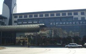 Xi'an Jiaotong-Liverpool Intl Conf Hotel Suzhou 