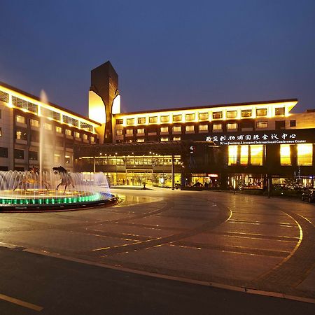 苏州 西交利物浦国际会议中心酒店 外观 照片