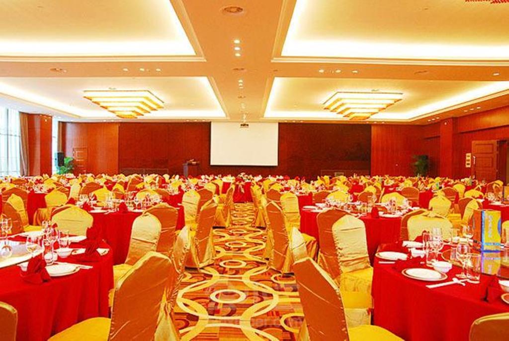 苏州 西交利物浦国际会议中心酒店 外观 照片