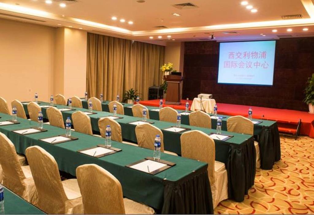 苏州 西交利物浦国际会议中心酒店 外观 照片